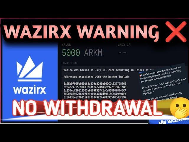 Bitcoin imp update.Wazirx Withdrawal Imp update.Wazirx rebalancing update.