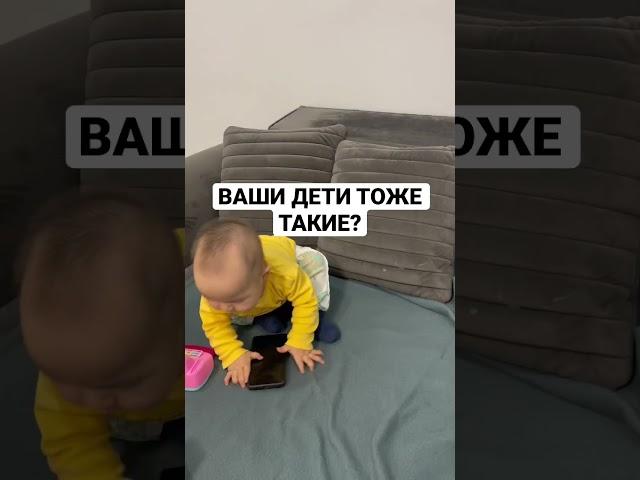 #современныедети Алан и Адия двойняшки