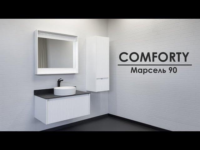 Комплект мебели для ванной Comforty Марсель 90