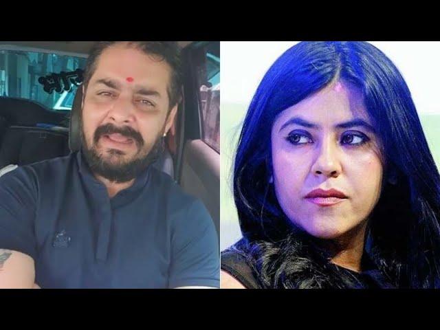 Hindustani Bhau Responds To Ekta Kapoor's Video Message On Getting Rape Threats | SpotboyE