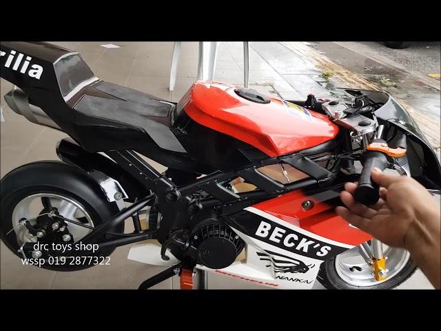 New design pocket bike test