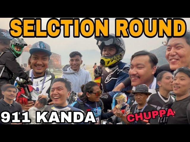 Number Koi Number  || Pokhara Enduro 2024 Selection Round 