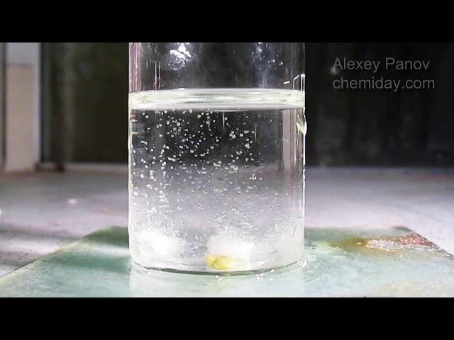 The reaction of aluminium chloride with water