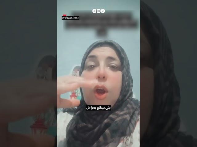 "أنا ليسانس حقوق وبلم كانز"..سيدة تنتقد حالة الغلاء والفقر في عهد السيسي
