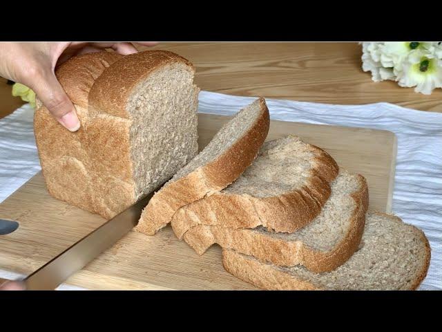 100%全麥吐司，中種法讓吐司更柔軟好吃！Whole Wheat Bread with Sponge-Dough Method