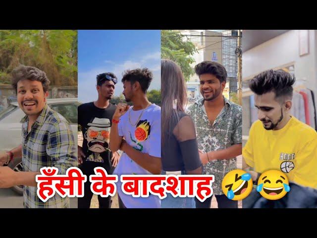 Best Funny Tiktok Videos""| New Tiktok Funny Videos | Sagar Pop Instagram Funny Reels  "Part 41''