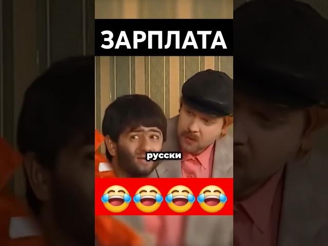 Если на улице тепло , значит дома тоже тепло #standupcomedy #гарикхарламов #стендап #юмор #standup