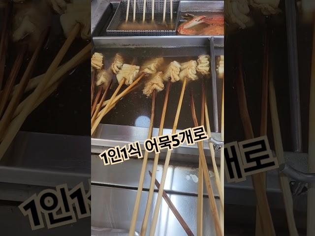 아공점점입맛을잃어가닝ㅠ