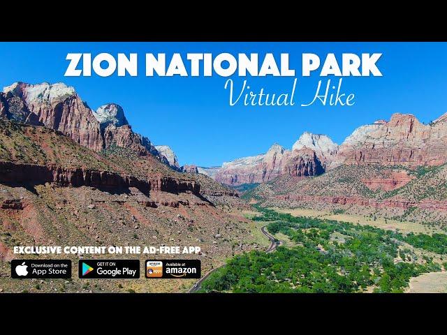 Zion National Park Pa'rus Trail Virtual Hike