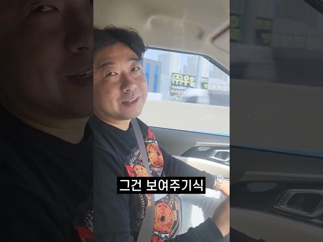 중고타이어 껴도 괜찮을까?