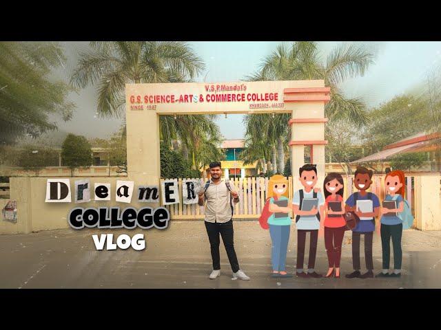 g.s college khamgaon | college life | loyal friend |prathamesh thombare