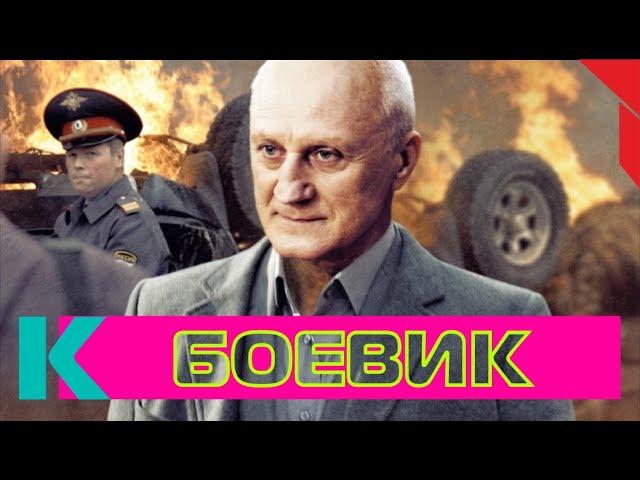 Русский супер боевик. Фильм «УЧИТЕЛЬ В ЗАКОНЕ». Кино HD