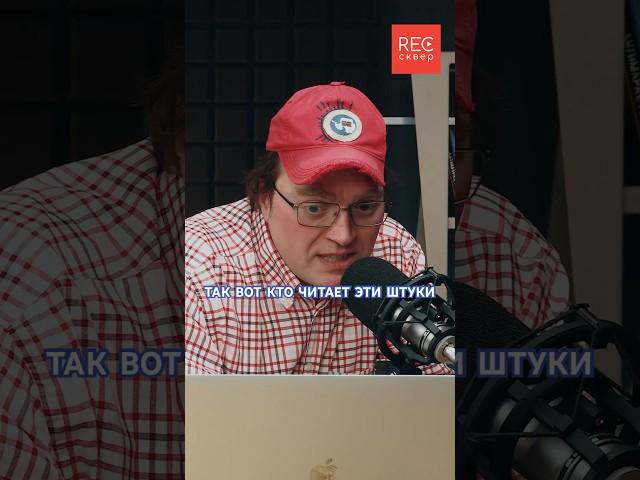 ТЕПЕРЬ И ВЫ ЗНАЕТЕ КАК ЭТО ОЗВУЧИВАЮТ АКТЕРЫ ДУБЛЯЖА!