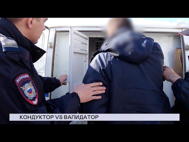 21.06.2024. «Новости Северного города». Оплатили проезд? Выпуск с отличием. Прощаясь с «маяковкой».