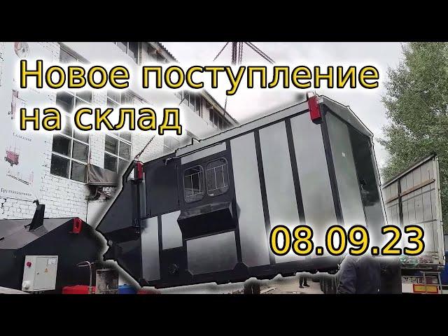 Штукатурная станция ШС-4/6, У-342М, растворосмесители, растворонасосы - НОВОЕ ПОСТУПЛЕНИЕ НА СКЛАД