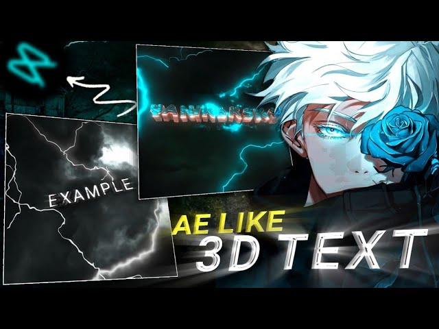  Level Up Your Edits: 3D OUTRO... Text Tutorial on CapCut!! (No PRO!!)