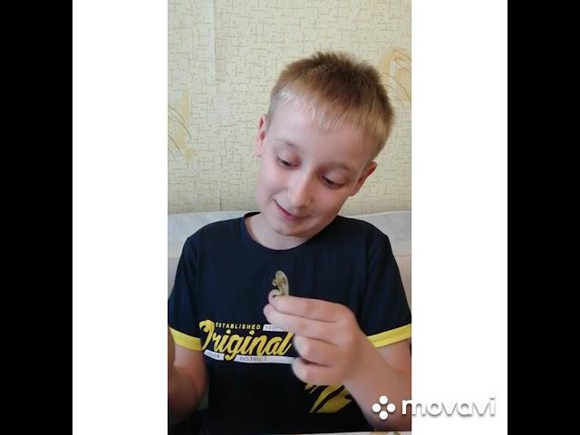 Парк Юрского периода и Андрей