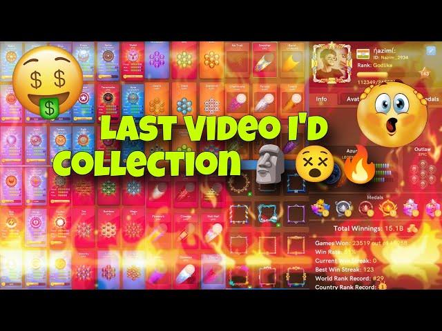 Carrom Pool I'd Collection  | Gaming NAZIM I'd collection  | Carrom Pool Striker And Puck Trails