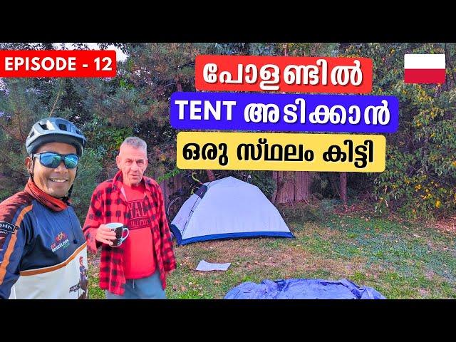 I Got A Place In Poland To Pitch My Tent | Traveled Through Poland Village | India To London | EP-12