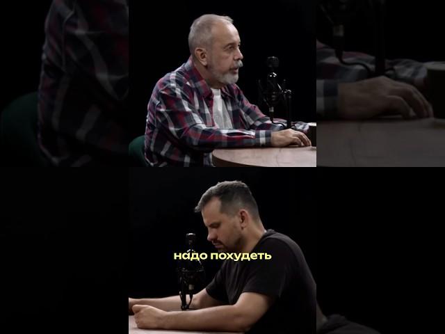 Обычная мотивация к похудению не работает #диета #диетолог #какпохудеть #похудение #ожирение #пп