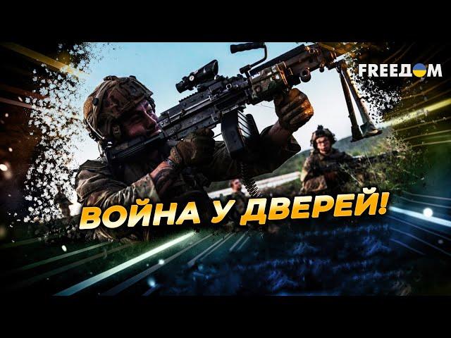 Украинская РАЗВЕДКА докладывает! "СВО" затронет Европу