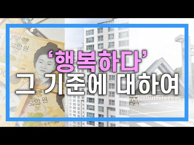 내가 나다워지도록  |  휴학생과 사회초년생의 도전