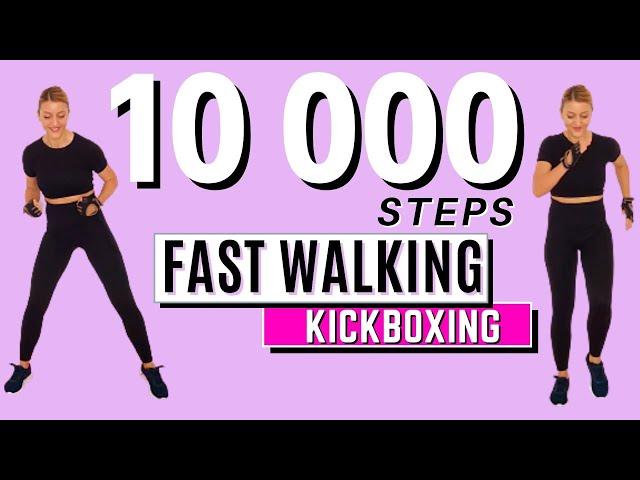 Fast Walking for Weight Loss10000 STEPSWalk & Box for Calorie Burn & Weight LossKnee Friendly