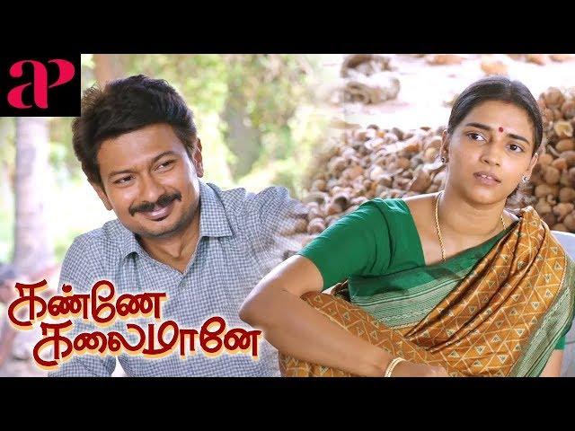 Tamil Movies 2019 | Kanne Kalaimaane Scenes | Tamannaah warns Udhayanidhi Stalin | Vasundhara