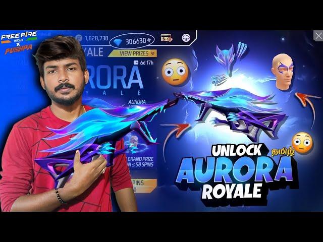 I GOT AURORA AUG SKIN PUSHPA BUNDLE EVO VAULT ELLAM POCHI EMATHITA GARENA || FREE FIRE MAX TAMIL