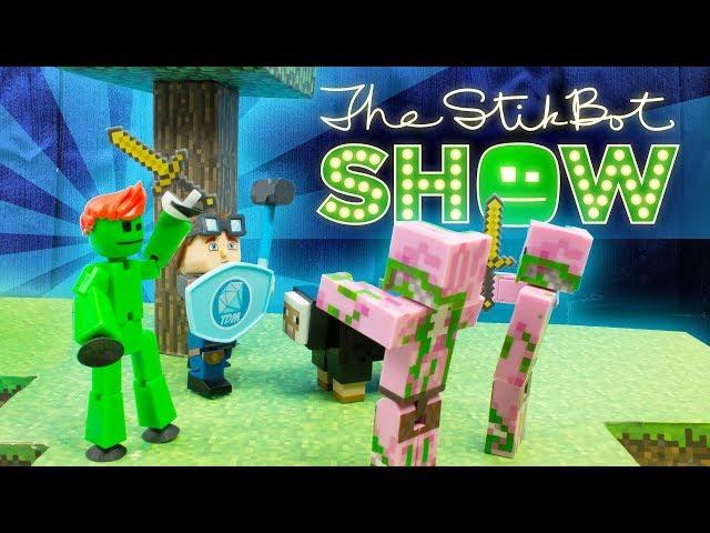 The Stikbot Show  | The one with DanTDM