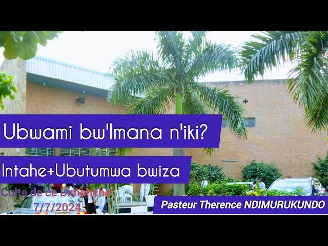 Atwigishije neza Pasteur Therence NDIMURUKUNDO|Ubwami bwo mw'ijuru+intahe|Ntuhombe umviriza witonze