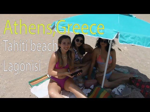 Athens, Greece travel vlog | blue beach Lagonisi