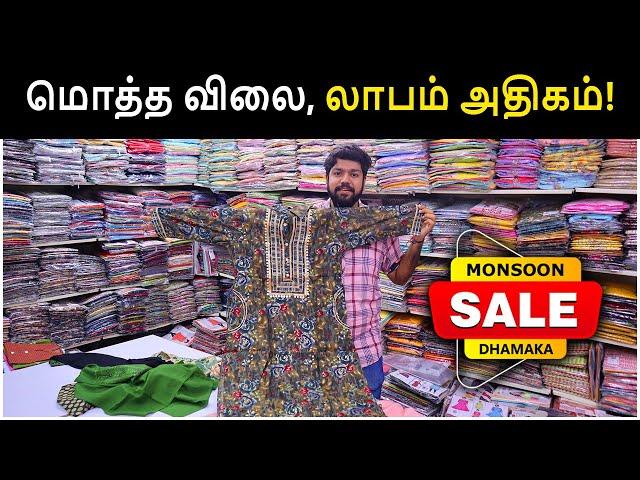 தமிழ்நாட்டில் குர்தி உற்பத்தியாளர்களைத் தேடுகிறீர்களா? | Kurti Manufacturers in Chennai Tamilnadu