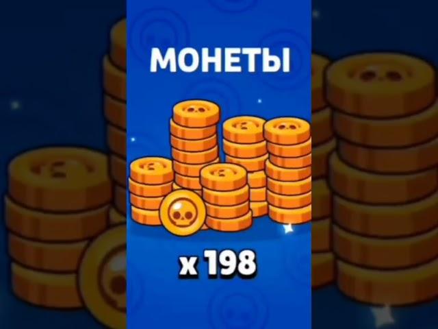 12 августа 2022 г.
