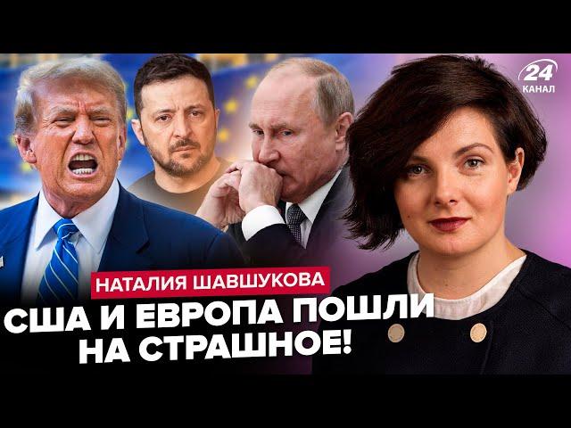Всё! Это решение Трампа УНИЧТОЖИТ Путина. БЕДА с танкерами РФ. Зеленский СРОЧНО вылетает из Киева