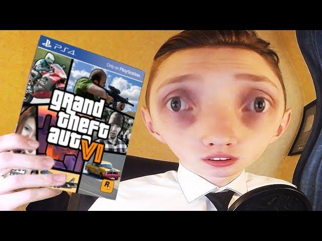 так нубик играет в GTA 6...