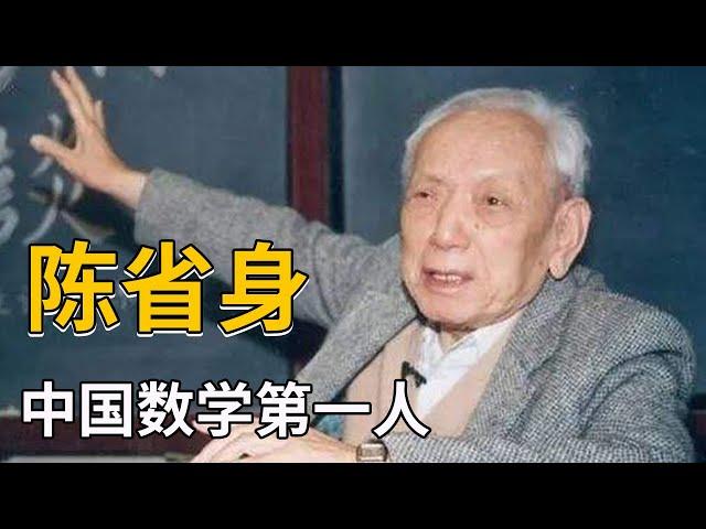 The first person in Chinese mathematics has made Chinese mathematics progress for 10 years!