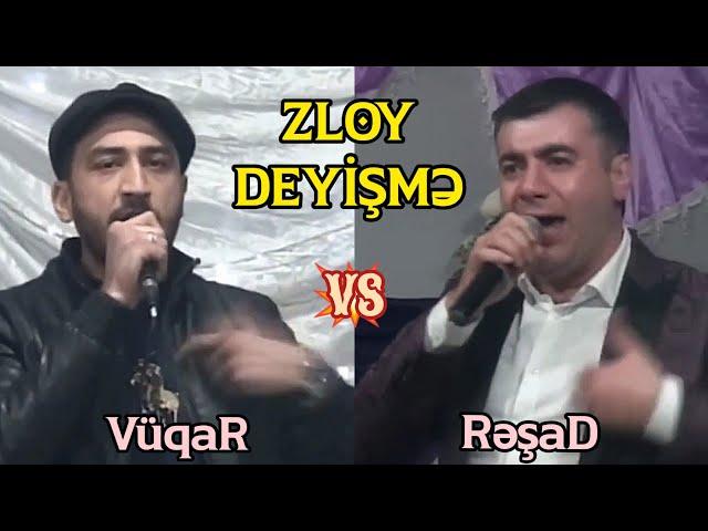 Ürəyimə çox dəymə kədər var orda / Vüqar Biləcəri, Rəşad dağlı / qırğın deyişmə