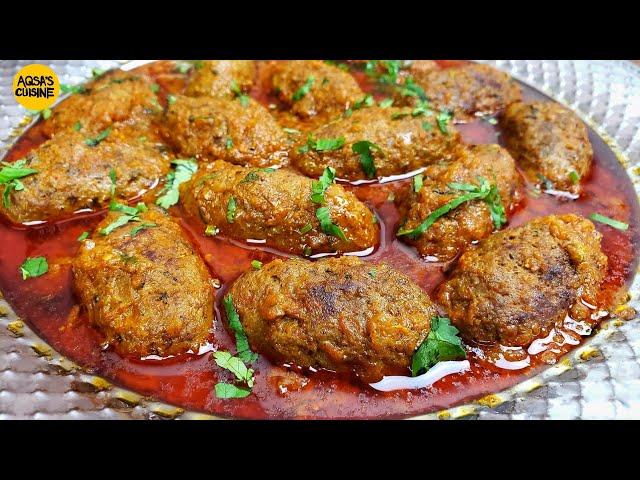 Handi Kabab Recipe, Handi Dum Kabab, Handi Seekh Kabab by Aqsa's Cuisine, Beef Handi Kabab Masala