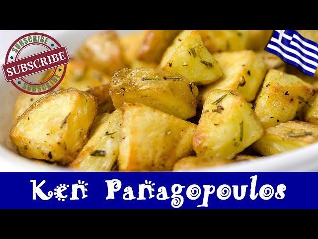 Perfect Roast Potatoes - Garlic Rosemary Potatoes Recipe