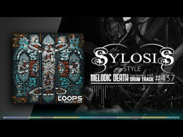 Melodic Death Metal Drum Track / Sylosis Style / 120 bpm