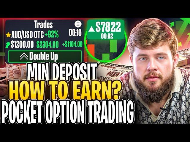  $23,000 FROM Binary Options in 10 Minutes - Simple Method on POCKET OPTION