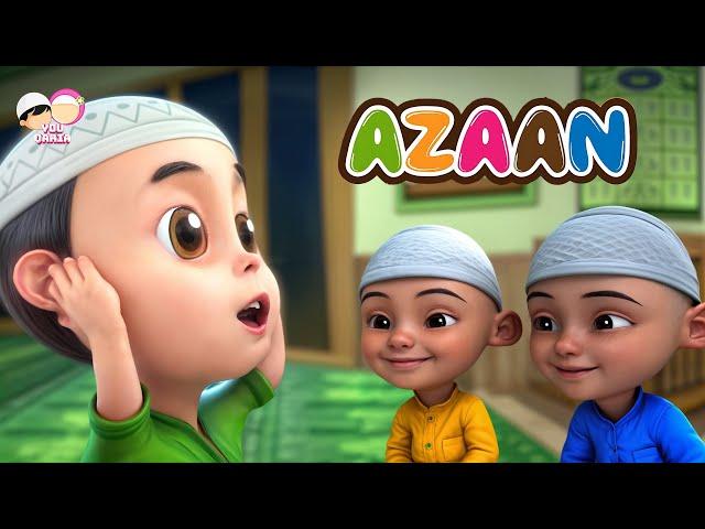 Azan for kids | Beautiful call to prayer | YouQaria Adhan | Ramadan Islamic cartoons for kids 