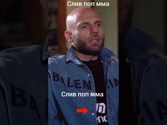 СРОЧНО! конфликт Анатолия Сульянова с Чоршанбе ! застрелю как шакала !