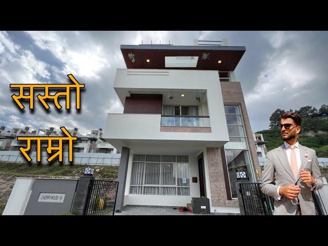 House on sale at Bhaisepati | Lalpurja Nepal | Sanjay Nepal