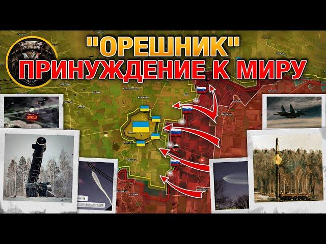 Холодное Молчание Запада Оборона Великой Новоселки Рухнула️ Военные Сводки И Анализ За 22.11.2024