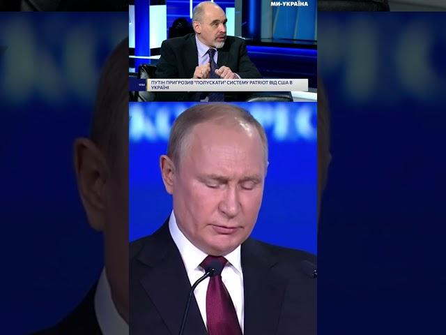Двойники Путина