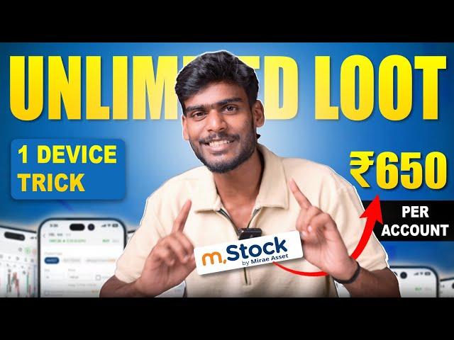  2024 BIGGEST LOOT GET ₹650 BINA INVESTMENT | NEW CAMPAIGN UNLIMITED TRICK | NEW EARNING APP 2024