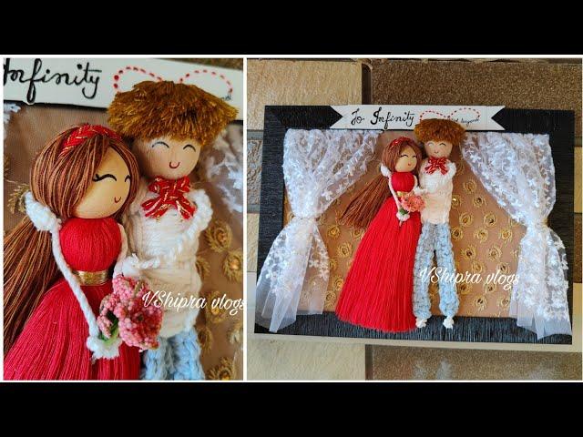 Macrame couple doll photo frame/home decor