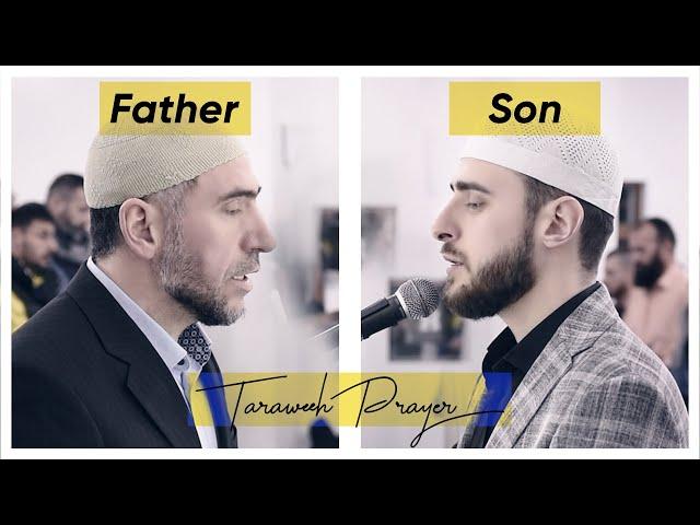 Father & Son Taraweeh Prayer - Uvejs Sha'ban Hadzi | صلاة التراويح - أويس شعبان حجي